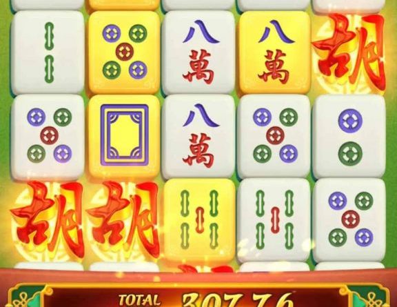 Mahjong Ways เกมสล็อตที่ให้กลิ่นอายวัฒนธรรมจีนได้อย่างชัดเจน