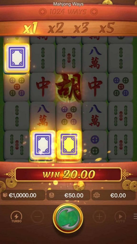 Mahjong Ways เกมสล็อตที่ให้กลิ่นอายวัฒนธรรมจีนได้อย่างชัดเจน